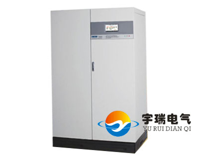 UPS不間斷電源、核電工業(yè)電力專(zhuān)用UPS、EPS應(yīng)急電源、UPS工業(yè)蓄電池、EUR-31/33系列工業(yè)級(jí)UPS裝置